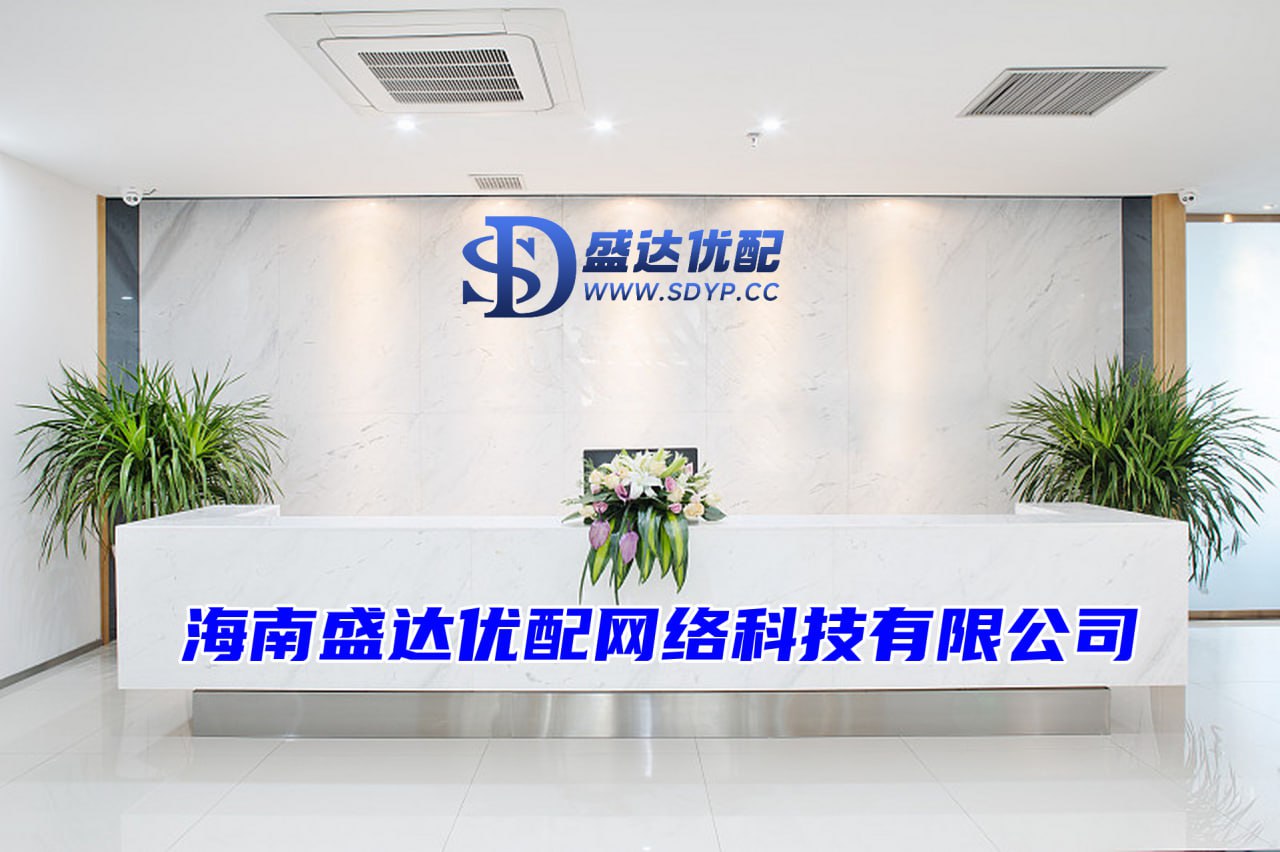 万隆优配-51我要配资-线上股票配资软件-杠杆交易